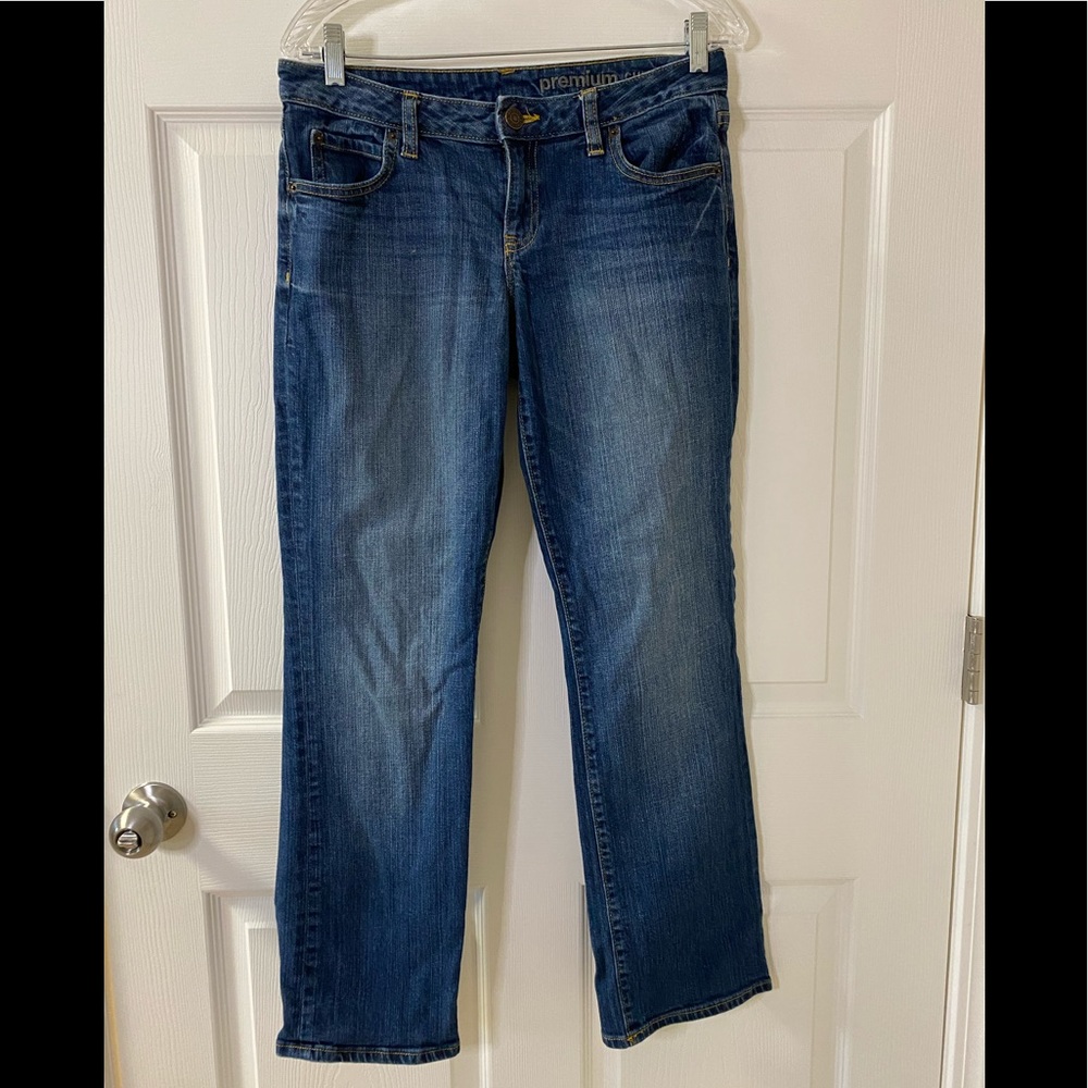 Gap Premium curvy